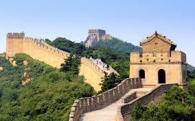 China Holiday Tour Package From Pune China holiday packages China vacation package